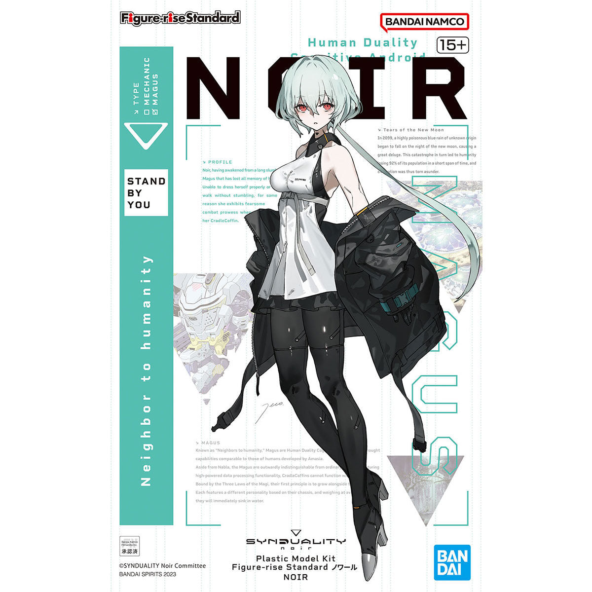 Synduality: Noir - Noir - Figure-rise Standard Model Kit (Bandai), SF project challenging "misunderstandings" between humans and AI, includes removable jacket, multiple facial expressions, and display base, Nippon Figures