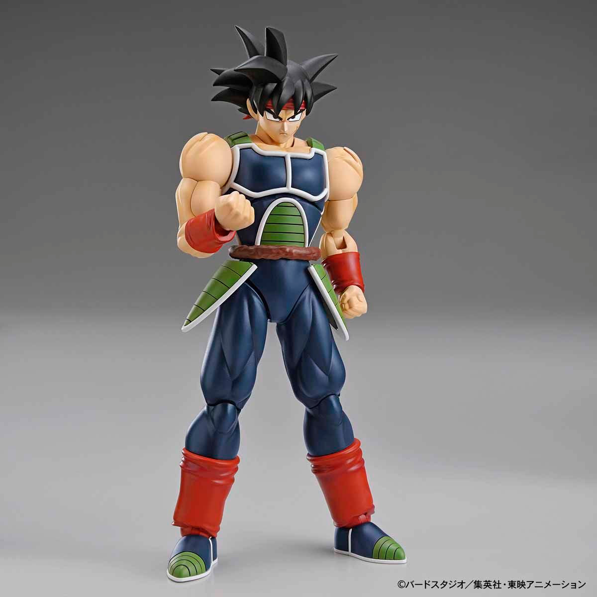 Dragon Ball - Bardock - Figure-rise Standard Model Kit, Plastic model kit of Goku's father Bardock with Muscle Build System, high range of motion, and effect parts, Nippon Figures