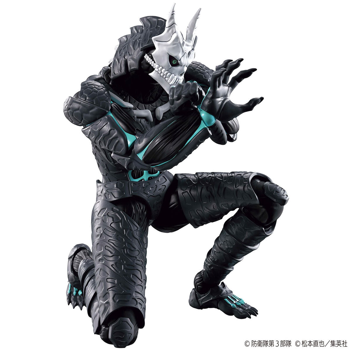 Kaiju No. 8 - Hibino Kafka - Bandai Model Kit | Nippon Figures