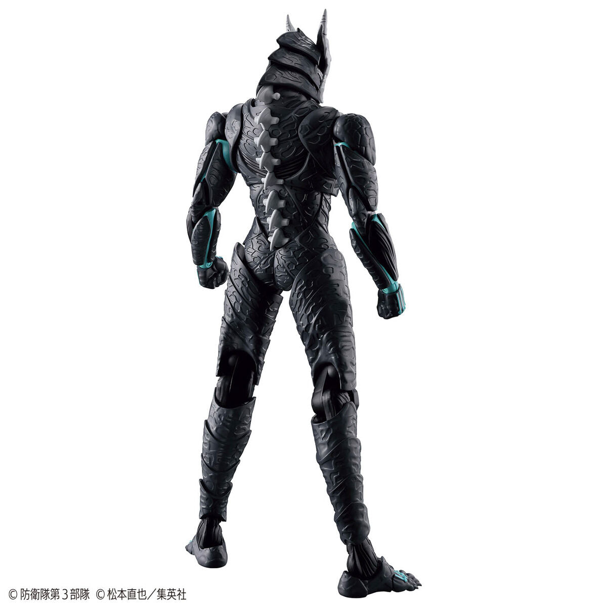 Kaiju No. 8 - Hibino Kafka - Bandai Model Kit | Nippon Figures