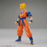 Dragon Ball - Ultimate Son Gohan - Figure-rise Standard Model Kit (Bandai), Includes facial expression parts, Super Saiyan Son Gohan (Future) reproduction parts, hand parts, energy wave effects, and more, Nippon Figures