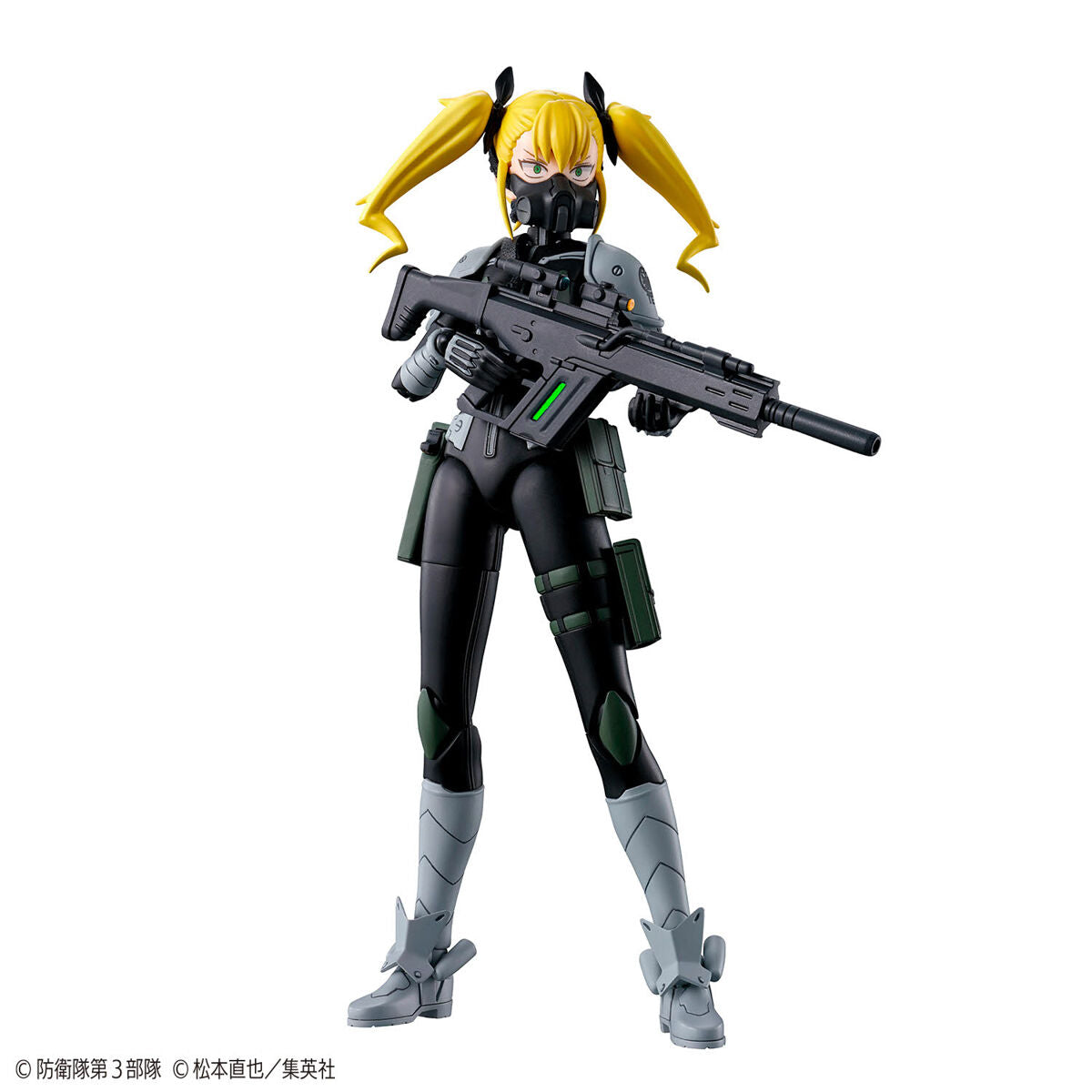 Kaiju No. 8 - Shinomiya Kikoru - Bandai Model Kit | Nippon Figures