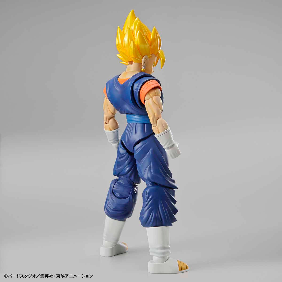Dragon Ball - Super Saiyan Vegito - Figure-rise Standard Model Kit, Includes 2 facial expression parts (normal, shouting), 7 wrist parts, special attack effect parts, Brand: Bandai, Store Name: Nippon Figures