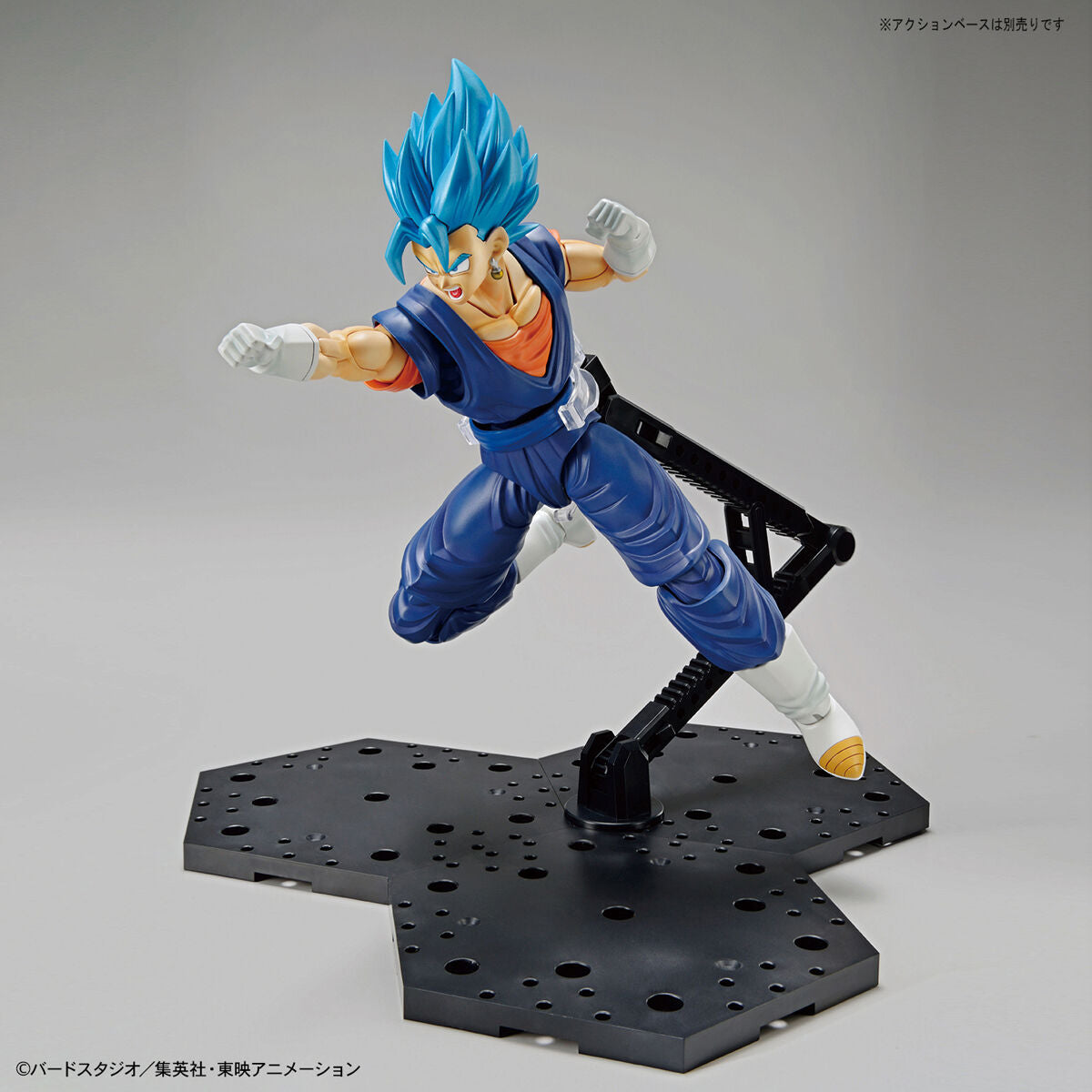 Dragon Ball - Super Saiyan God Vegito - Figure-rise Standard Model Kit, includes two facial expressions, seven interchangeable hand parts, and Vegito sword effect, sold by Nippon Figures.