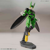 Dragon Ball - Perfect Cell - Figure-rise Standard Model Kit (Bandai), Includes 2 facial expression parts, 4 hand parts, 2 special attack effect parts, 1 base for the special attack effects, and 1 foil sticker sheet. Released on 2020-01-18. Sold by Nippon Figures.