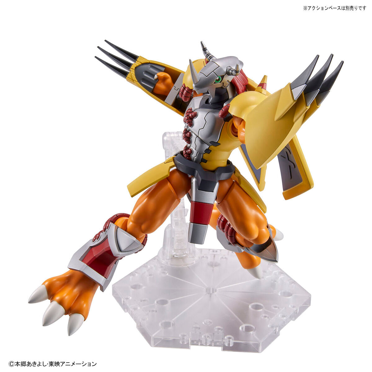 WarGreymon Figure-rise Standard Model Kit, Digimon - Based on the anime setting with a wide range of movement for action poses. Includes 1 sheet of stickers. Released by Bandai on 2021-10-09. Available at Nippon Figures.
