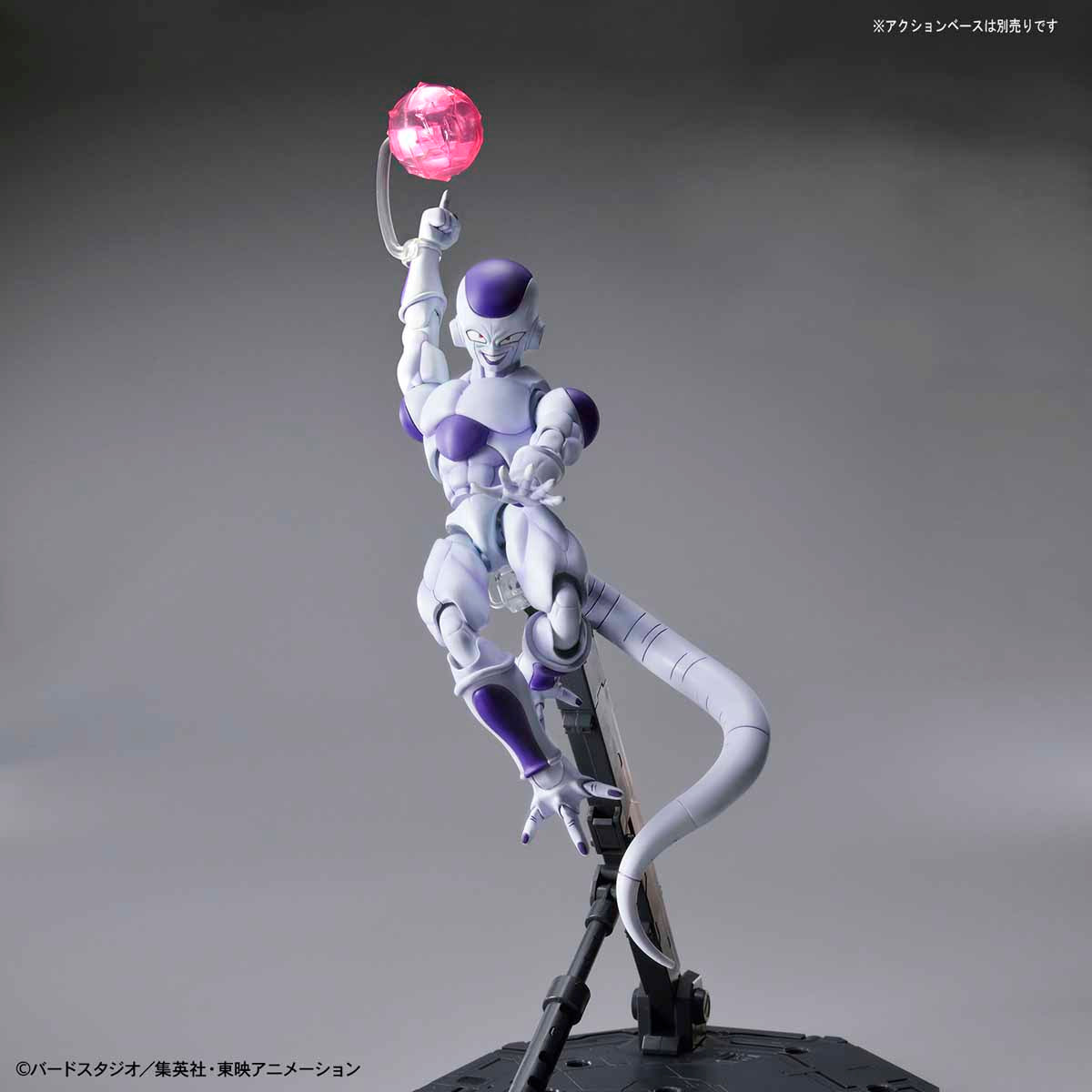 Dragon Ball - Final Form Frieza - Figure-rise Standard Model Kit, Includes Muscle Build System, 3 types of hand parts, Death Ball and Death Beam effects, 2 face expressions, and foil stickers, Nippon Figures