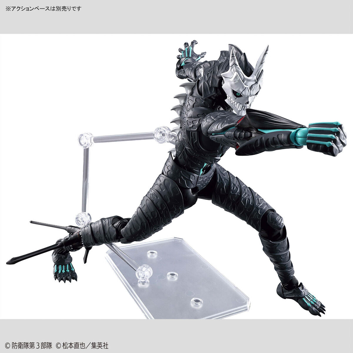 Kaiju No. 8 - Hibino Kafka (Kaiju No. 8 Form) - Figure-rise Standard Model Kit (Bandai), includes face parts x3, right arm replacement parts x1 set, right leg replacement parts x1 set, hand parts x1 set, stickers x1. Franchise: Kaiju No. 8, Brand: Bandai, Release Date: 2024-04-13. Available at Nippon Figures.
