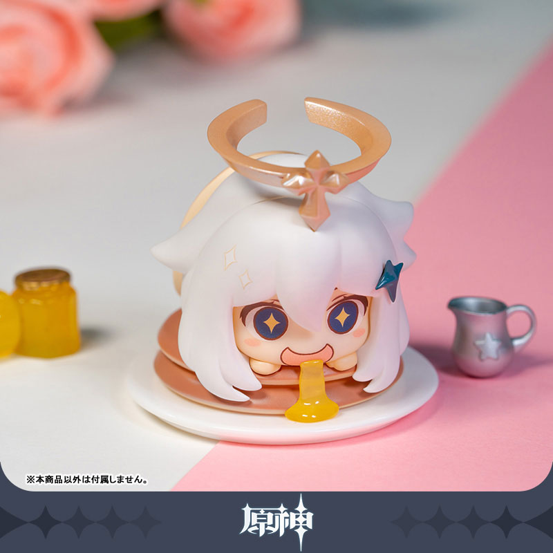 GENSHIN IMPACT: I'M NOT EMERGENCY FOOD! - PAIMON 2023 Re-release (MiHoYo), Release Date: 31. May 2023, Type: Blind Box, Number of types: 6 types, Store Name: Nippon Figures