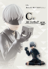 Ichiban Kuji - NieR:Automata Ver1.1a - For The Glory Of Mankind (Full Set of 80)