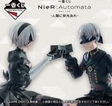 Ichiban Kuji - NieR:Automata Ver1.1a - For The Glory Of Mankind (Full Set of 80)