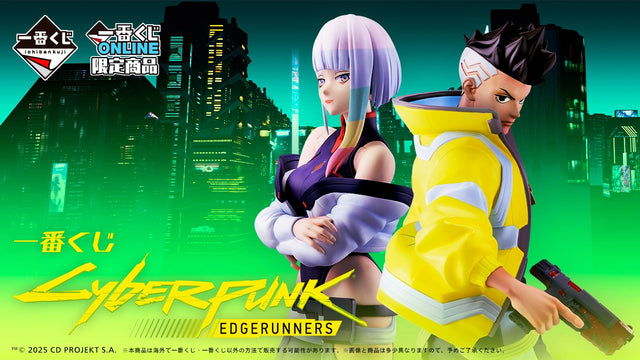 Ichiban Kuji - Cyberpunk: Edgerunners (Full Set of 60) [Pre-Order]