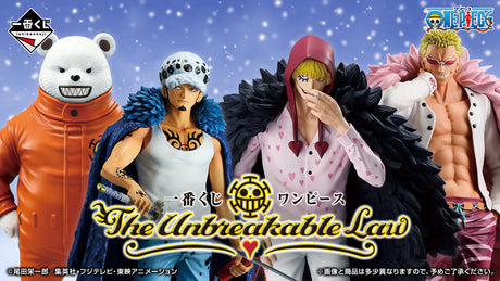 Ichiban Kuji - One Piece - The Unbreakable Law