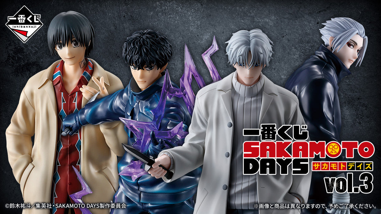 Ichiban Kuji - Sakamoto Days Vol.3 (Full Set of 66)  