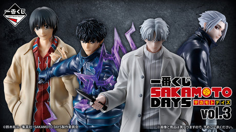Ichiban Kuji - Sakamoto Days Vol.3 (Full Set of 66)  