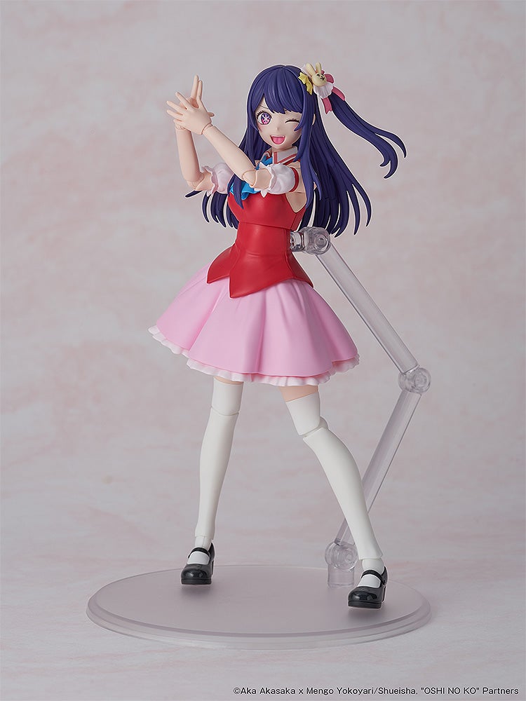 Oshi No Ko - Hoshino Ai - KADOKAWA PLASTIC MODEL SERIES (KADOKAWA)