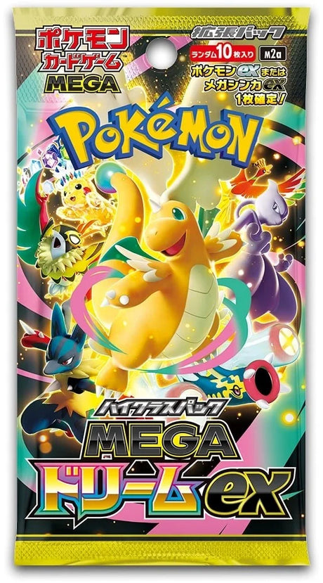 Japanese Pokemon Cards - Mega Dream EX - Booster PACK