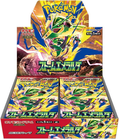 Japanese Pokemon Cards - Storm Emeralda - Booster Box