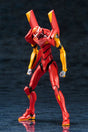 Neon Genesis Evangelion - Evangelion Type-02 TV Ver. - Model Kit (Kotobukiya)