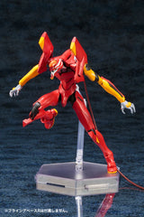 Neon Genesis Evangelion - Evangelion Type-02 TV Ver. - Model Kit (Kotobukiya)