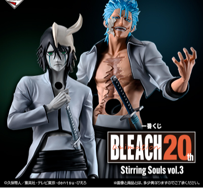 Ichiban Kuji - Bleach - Stirring Souls Vol. 3 (Full Set of 80)  [Pre-Order]