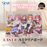 Ichiban Kuji - Quintessential Quintuplets - Which Side Of Me Do You Like? (Full Set of 79) [Pre-Order]