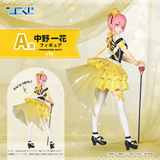 Ichiban Kuji - Quintessential Quintuplets - Which Side Of Me Do You Like? (Full Set of 79) [Pre-Order]