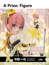 Ichiban Kuji - Quintessential Quintuplets - Which Side Of Me Do You Like? (Full Set of 79) [Pre-Order]