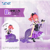 Ichiban Kuji - Quintessential Quintuplets - Which Side Of Me Do You Like? (Full Set of 79) [Pre-Order]