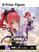 Ichiban Kuji - Quintessential Quintuplets - Which Side Of Me Do You Like? (Full Set of 79) [Pre-Order]