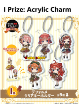 Ichiban Kuji - Quintessential Quintuplets - Which Side Of Me Do You Like? (Full Set of 79) [Pre-Order]