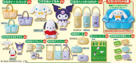 Kuji - Sanrio Top 3 Characters (Full Set of 70)  [Pre-Order]
