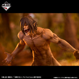Attack on Titan - Eren Yeager - Ichiban Kuji MEGAIMPACT - The World Beyond the Walls - Last One Prize (Bandai Spirits)