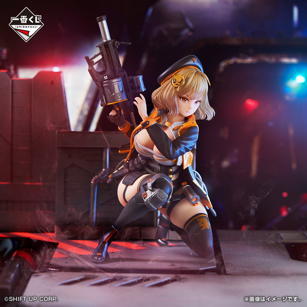 Goddess of Victory: NIKKE Anis CHAPTER3 | Nippon Figures