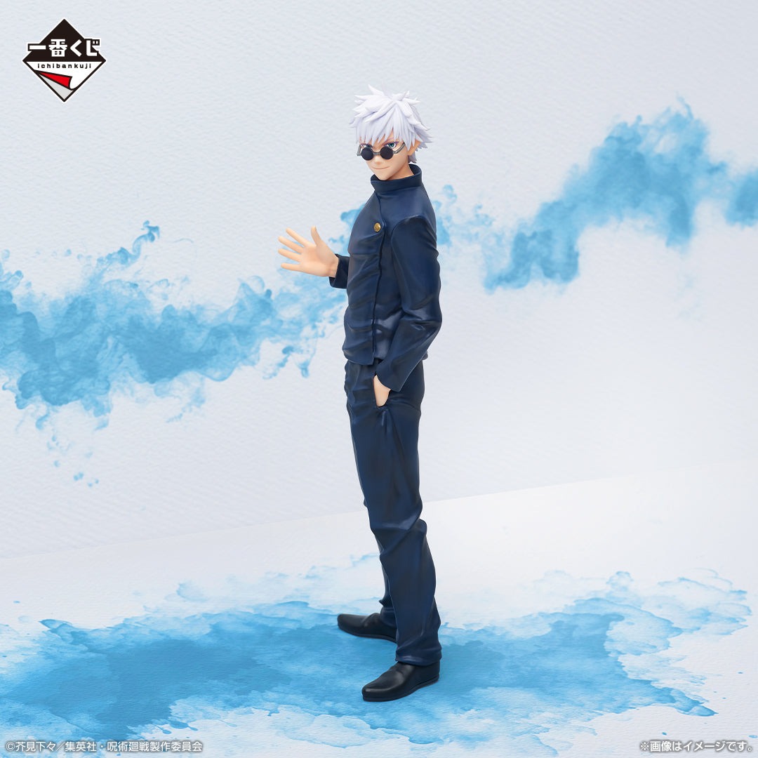 Jujutsu Kaisen - Gojo Satoru - Ichiban Kuji - Gojo's Past ~3~ - Last One Prize (Bandai Spirits), Franchise: Jujutsu Kaisen, Release Date: 29.June 2024, Dimensions: H=20 cm, Store Name: Nippon Figures