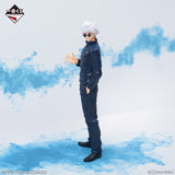 Jujutsu Kaisen - Gojo Satoru - Ichiban Kuji - Gojo's Past ~3~ - Last One Prize (Bandai Spirits), Franchise: Jujutsu Kaisen, Release Date: 29.June 2024, Dimensions: H=20 cm, Store Name: Nippon Figures