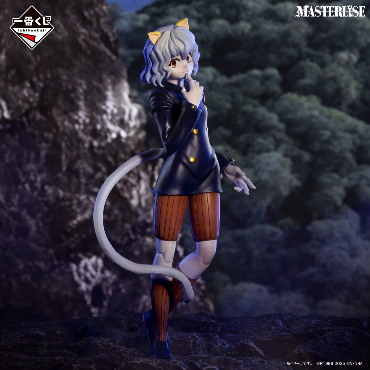 Killua B MASTERLISE Ichiban Kuji HUNTER×HUNTER – Shandorashop