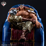 One Piece - Edward Newgate - Ichiban Kuji Masterlise Expiece - Whitebeard Pirates ~Father and Sons~ - Last One Prize (Bandai Spirits), Release Date: 22.June 2024, Store Name: Nippon Figures