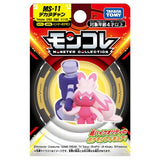 Pokémon - MS-11 Tinkaton - Monster Collection (MonColle) - Takara Tomy