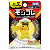 Pokémon - MS-12 Captain Pikachu - Monster Collection (MonColle) - Takara Tomy