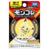 Pokémon - MS-13 Mimikyu - Monster Collection (MonColle) - Takara Tomy