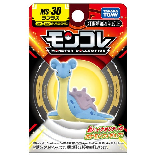 Pokémon - MS-30 Lapras - Monster Collection (MonColle) - Takara Tomy