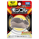 Pokémon - MS-43 Clodsire - Monster Collection (MonColle) - Takara Tomy