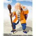 Dragon Ball - Master Roshi - S.H.Figuarts (Bandai), Franchise: Dragon Ball, Brand: Bandai, Release Date: 25. Jul 2018, Scale: H=130mm (5.07in), Material: ABSPVC, Store Name: Nippon Figures