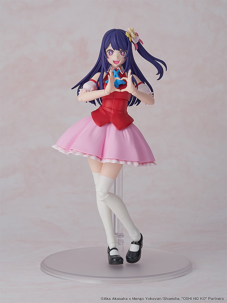 Oshi No Ko - Hoshino Ai - KADOKAWA PLASTIC MODEL SERIES (KADOKAWA)