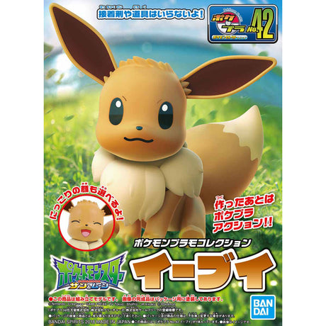 Pokémon - Eevee - Pokémon Model Kit Collection No.42 (Bandai), Plastic model kit of Eevee with 2 expression parts, plastic parts, foil stickers, and instruction manual, sold by Nippon Figures.