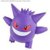 Pokémon - Gengar - Pokémon Model Kit Collection No.45 (Bandai), Ghost-type Pokémon "Gengar" from the Select Series, with touch gates and snap-fit technology, movable joints on hands and feet, includes expression parts and tongue parts, released on 2020-09-19, sold by Nippon Figures.