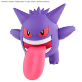 Pokémon - Gengar - Pokémon Model Kit Collection No.45 (Bandai), Ghost-type Pokémon "Gengar" from the Select Series, with touch gates and snap-fit technology, movable joints on hands and feet, includes expression parts and tongue parts, released on 2020-09-19, sold by Nippon Figures.