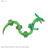 Pokémon - Rayquaza - Pokémon Model Kit Collection No.46 (Bandai), Legendary Pokémon Rayquaza model kit with movable body segments, over 200mm in length, cloud-themed display stand, Nippon Figures