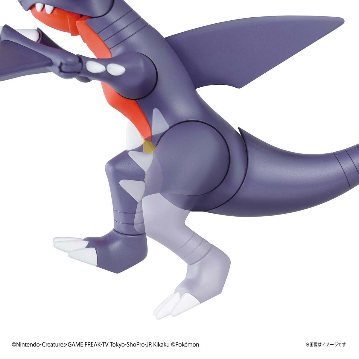 Pokémon - Garchomp - Pokémon Model Kit Collection No.48 (Bandai), 16cm in length, movable parts in mouth, neck, arms, legs, and tail, includes foil sticker, Nippon Figures